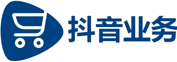 抖音业务平台24小时在线下单网站,免费刷抖音点赞,抖音充值点赞是真的吗